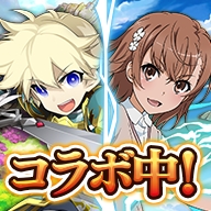 剑与魔法王国古代女神日服手机版