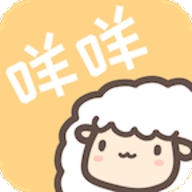咩咩联盟