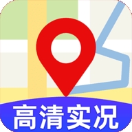 全景实时导航
