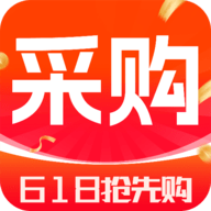 6188采购批发