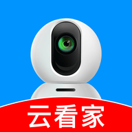 睿视云看家