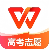 WPS Office