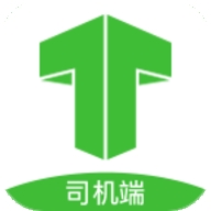 妥妥E行司机端