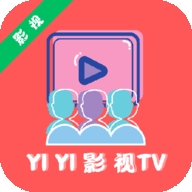 YIYI影盒TV电视版