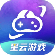 星云游戏