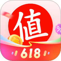 什么值得买