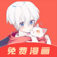 快耽漫画