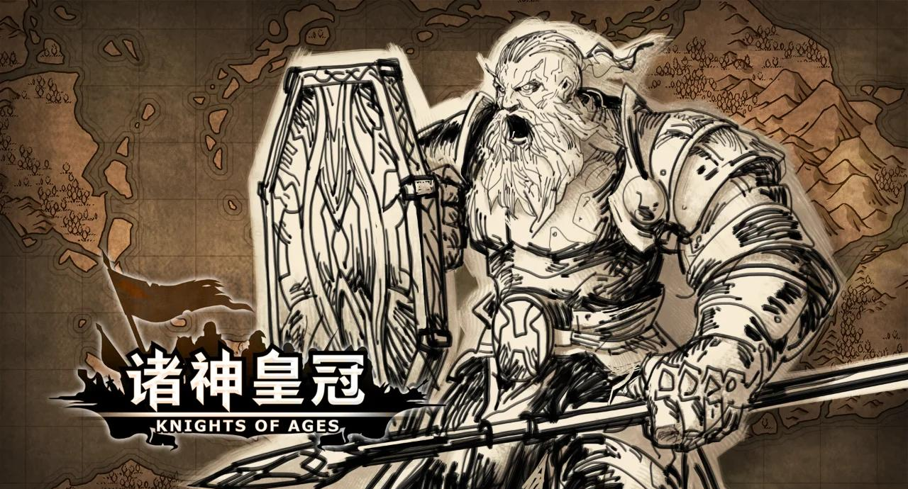 诸神皇冠佩神掠袭骑士养成攻略