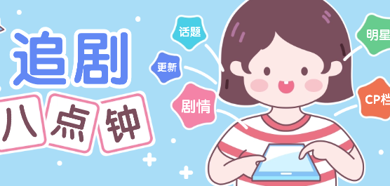 能看电视剧的免费软件