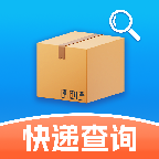 快递包裹寄收查询