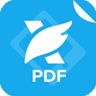 福昕PDF阅读器