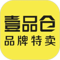 壹品仓