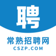 常熟招聘网