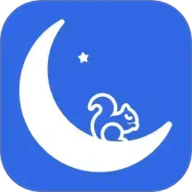 松鼠睡眠
