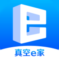 真空e家
