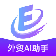 易贸星