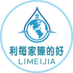 利每家臻的好