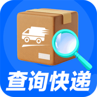 快递101