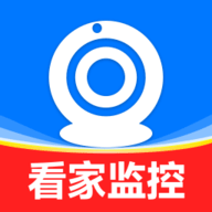看家监控手机远程