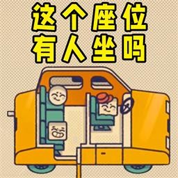脑洞终极探索