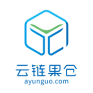 云链果仓