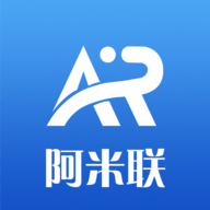 阿米联