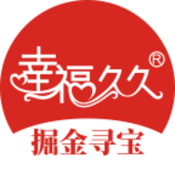 幸福久久珠宝