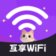 互享WiFi