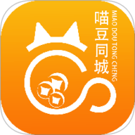 喵豆同城