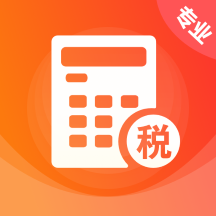 个人所得iTax计算