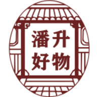 潘升好物