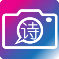 复诗复词