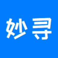 妙寻工具箱app