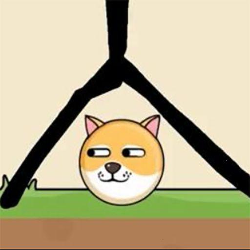 我看你咋整