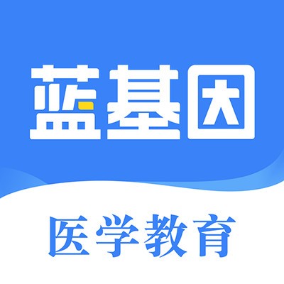 蓝基因