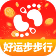 好运步步行