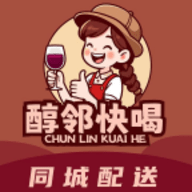 醇邻快喝