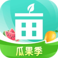 一亩田