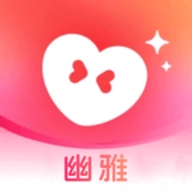 幽雅相机