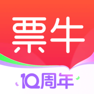 票牛