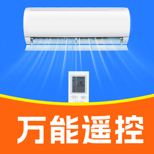 格里空调遥控器