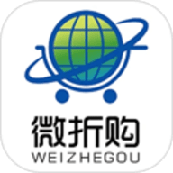 微折购