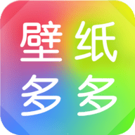 壁纸多多