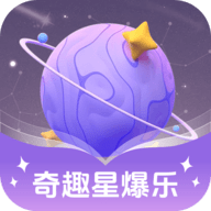 奇趣星爆乐