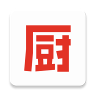 下厨房