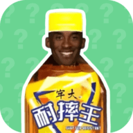 科比语音盒子
