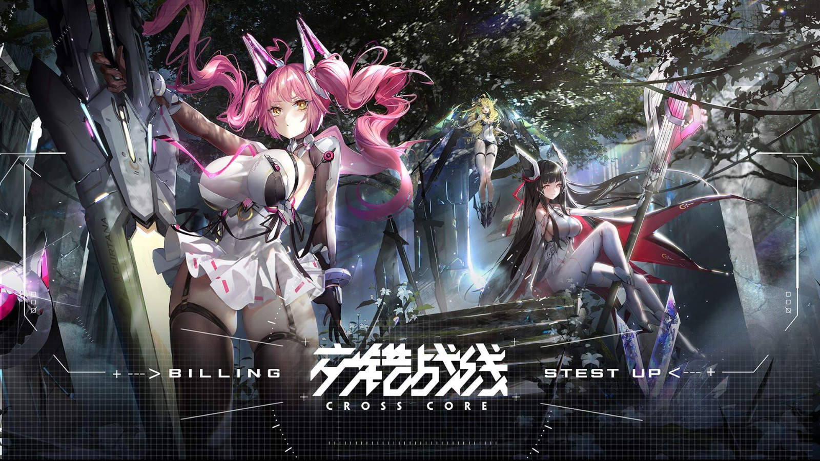 交错战线二周年自选卡推荐攻略