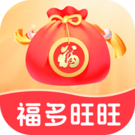 福多旺旺