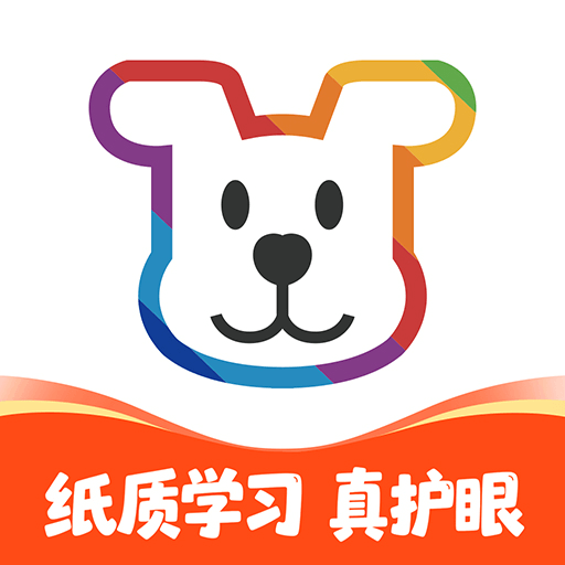 小白学习打印