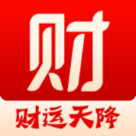 财运天降
